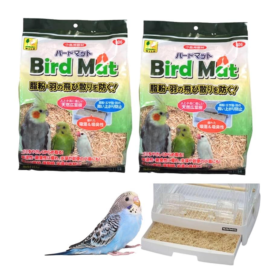 専用ページ　小鳥（サンキライ）鳩　花束　2点セット SANKO】小鳥の快適バスタイム｜Bird's Grooming Shop